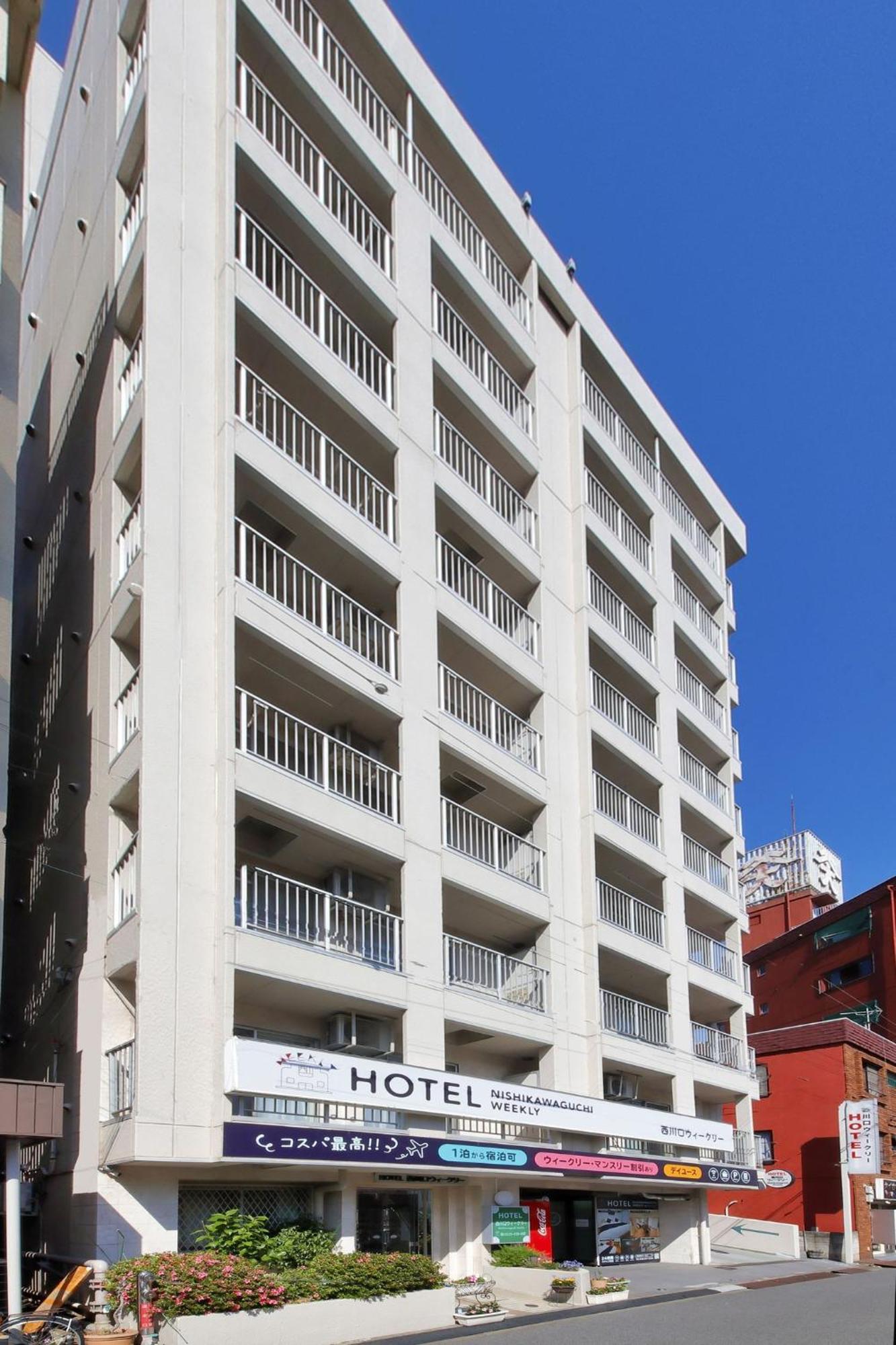 Hotel Nishikawaguchi Weekly - Vacation Stay 43454V Σαϊτάμα Εξωτερικό φωτογραφία